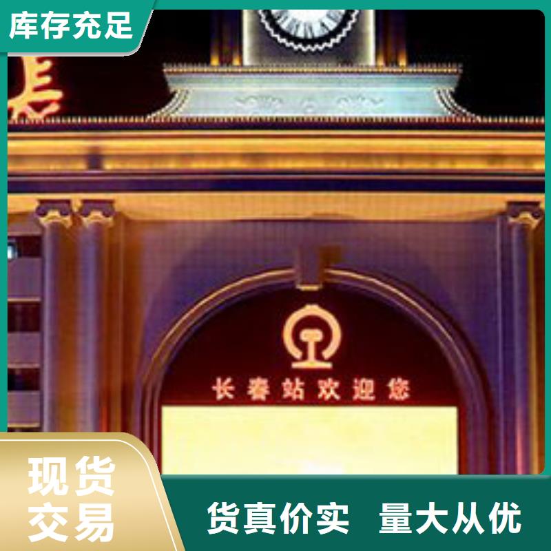 天梭钟表维修价格透明