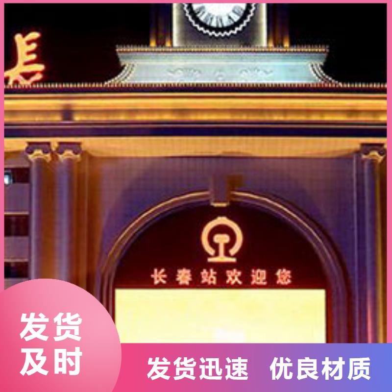 天梭_钟表维修细节决定成败