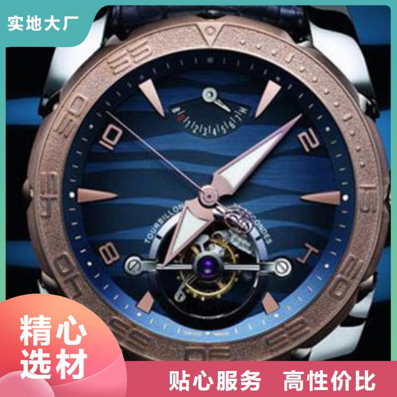 「时间」天梭走时故障-时间2025已更新(每日/)