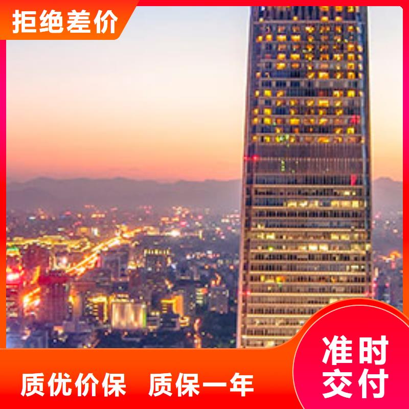 天梭钟表维修从源头保证品质