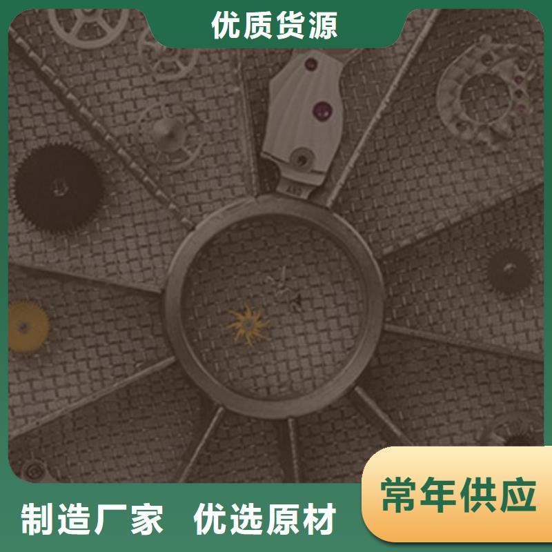 天梭钟表维修产品性能