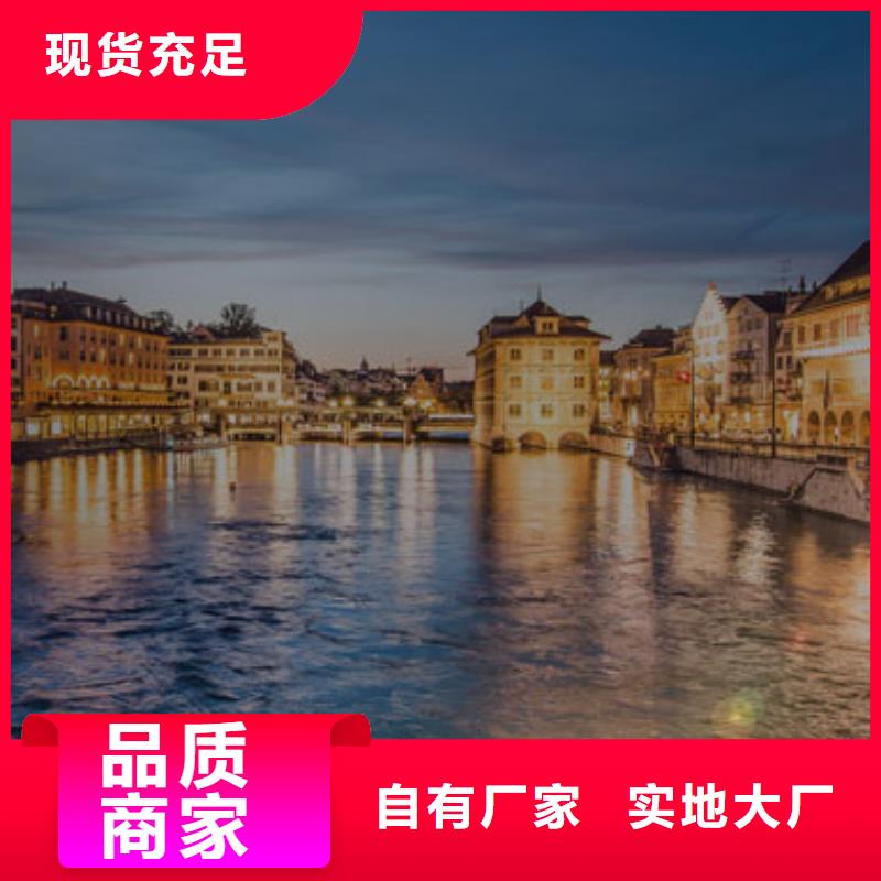 万表天梭 【钟表维修】自有生产工厂39065.com