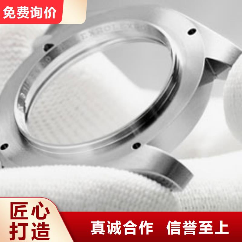 天梭钟表维修源头厂家来图定制