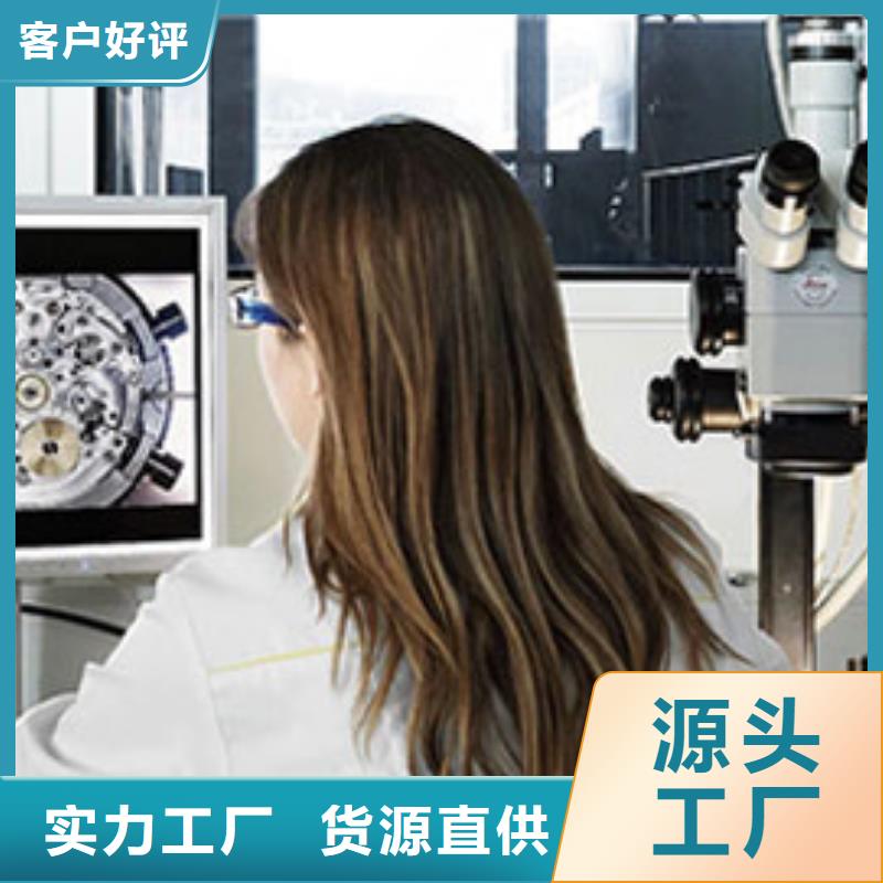 万表天梭 【钟表维修】自有生产工厂39065.com