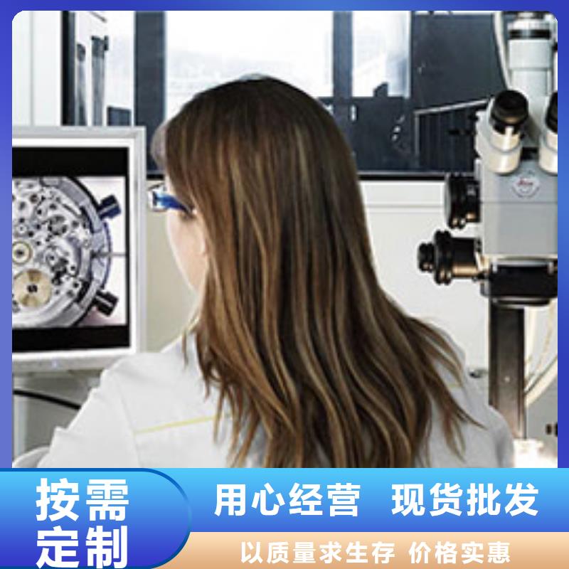 天梭,钟表维修质量为本