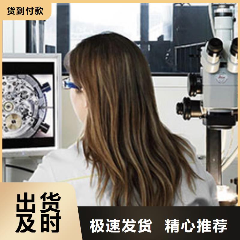 天梭 钟表维修细节展示