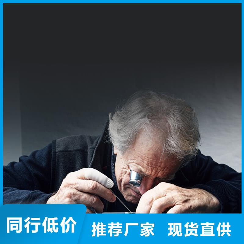 「时间」天梭表手表保养费用2025已更新(每日/）