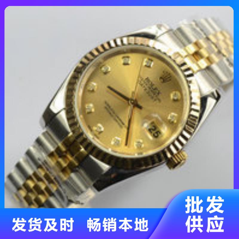 天梭 钟表维修源头厂家直销