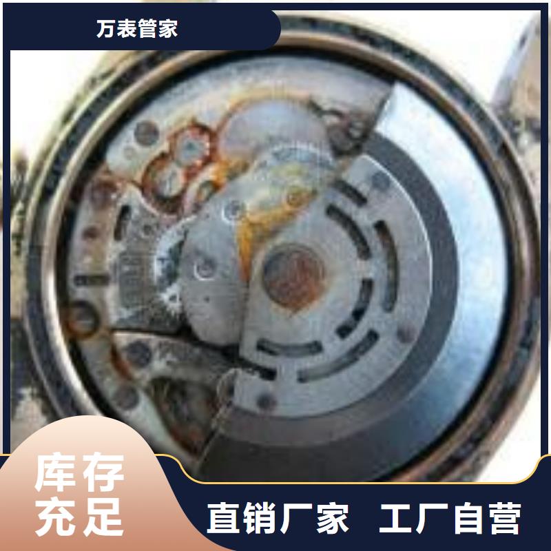 「时间」天梭维修部地址2025已更新(每日/）