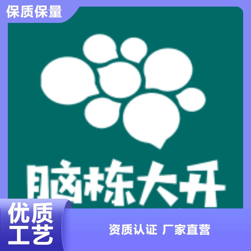 天梭钟表维修定制不额外收费