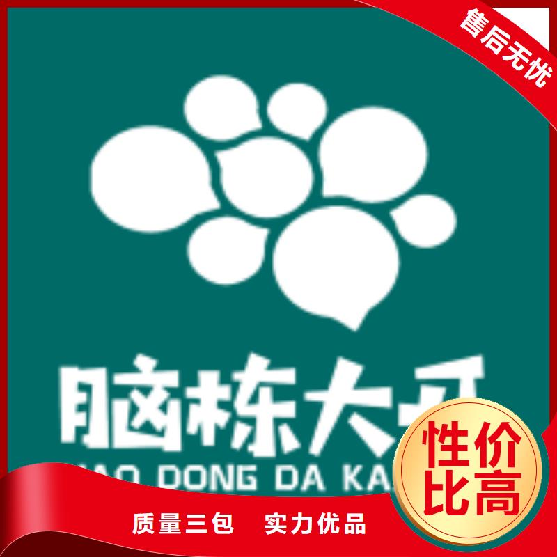 天梭钟表维修严格把关质量放心