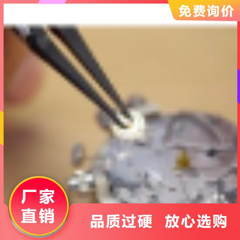 「时间」天梭表手表保养费用2025已更新(每日/）