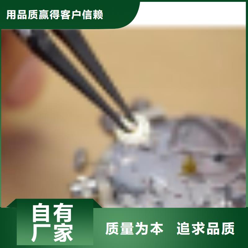 天梭钟表维修一站式采购商家