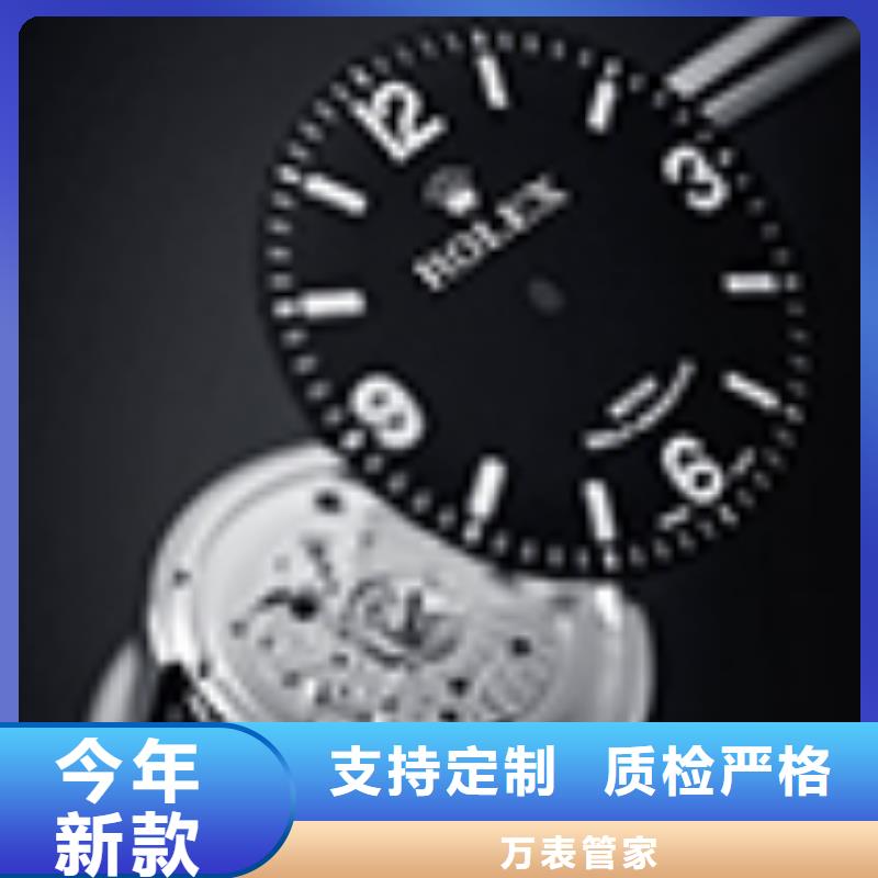 天梭【钟表维修】当地厂家值得信赖