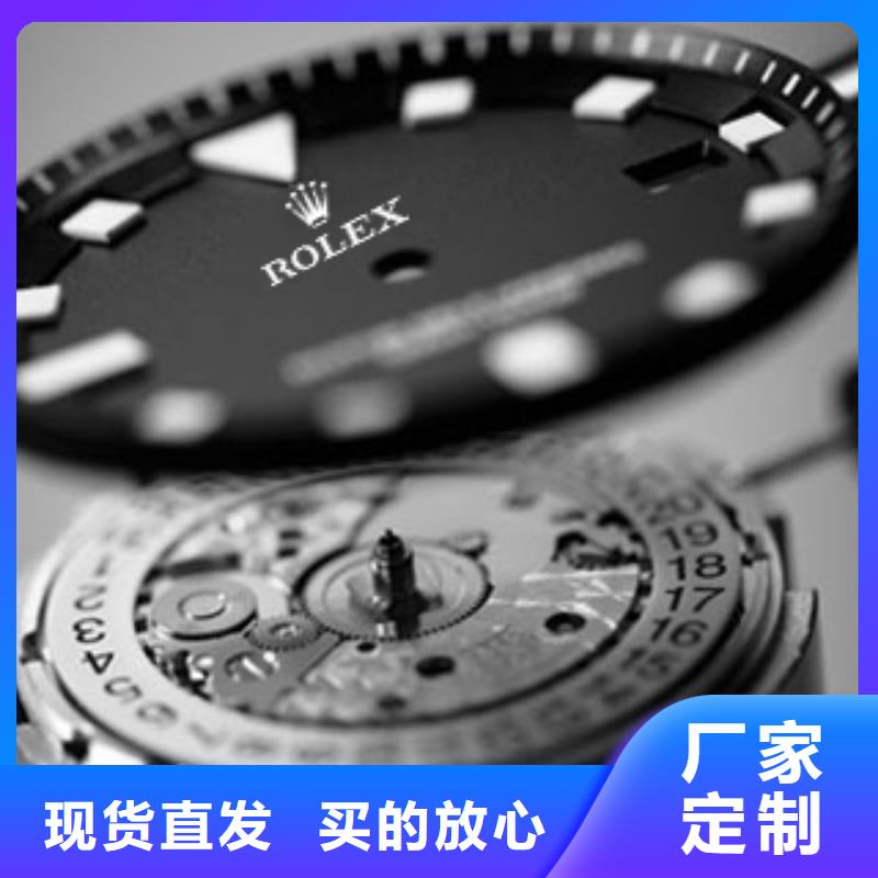 天梭_钟表维修厂家销售
