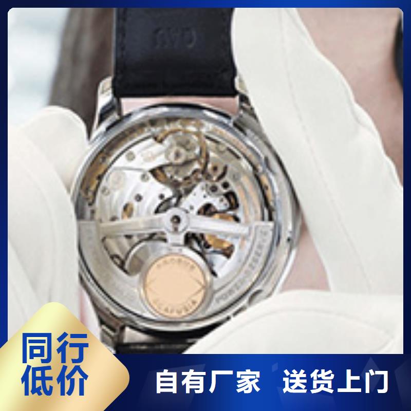 天梭,钟表维修来图定制量大从优