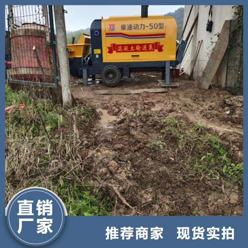 张湾小型混凝土泵车图片