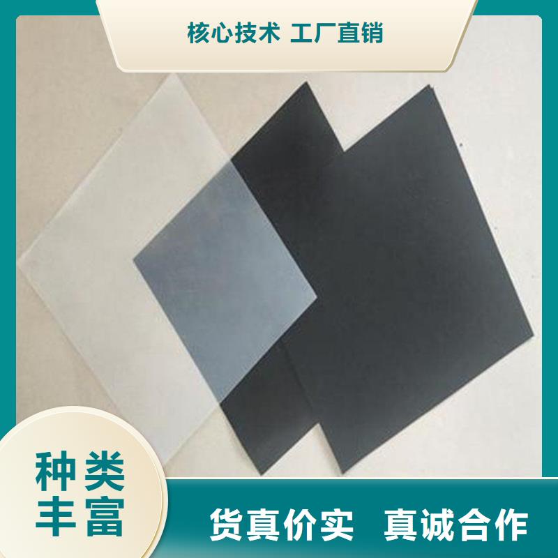 HDPE土工膜-养殖膜施工大图