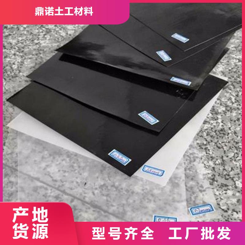 复合土工膜施工参数