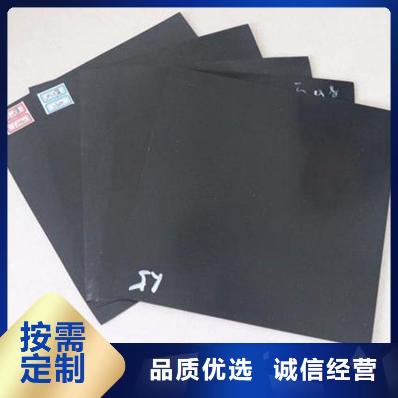 复合土工膜-鱼塘防渗膜