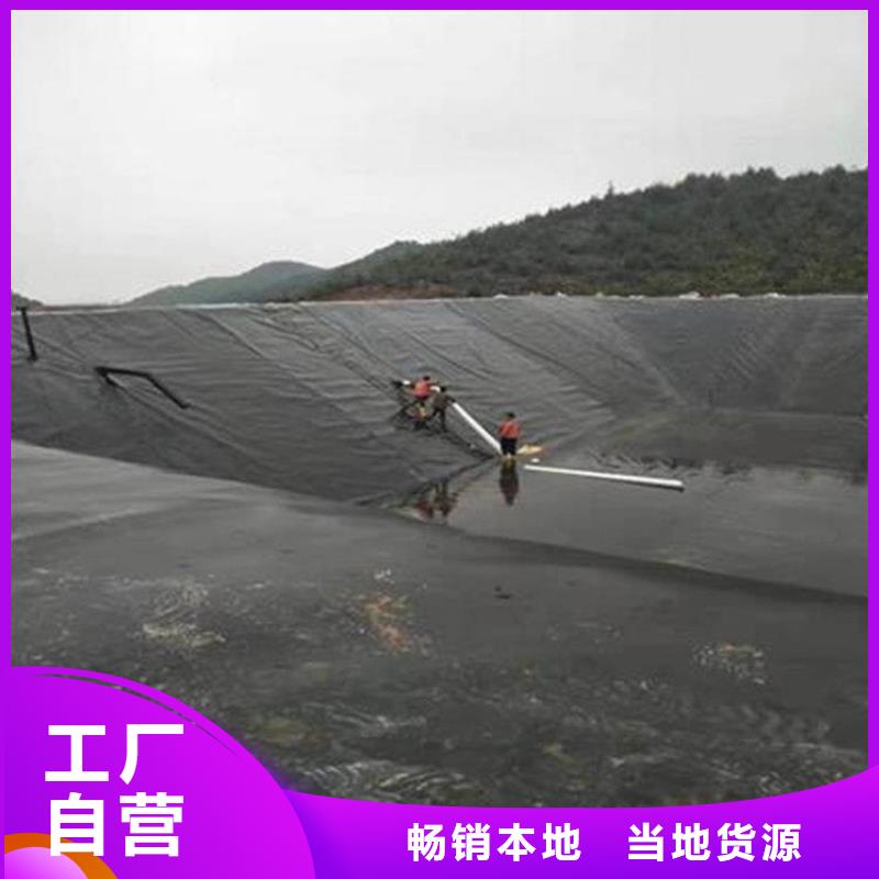 聚乙烯土工膜-聚乙烯防渗膜厂家-价格更新