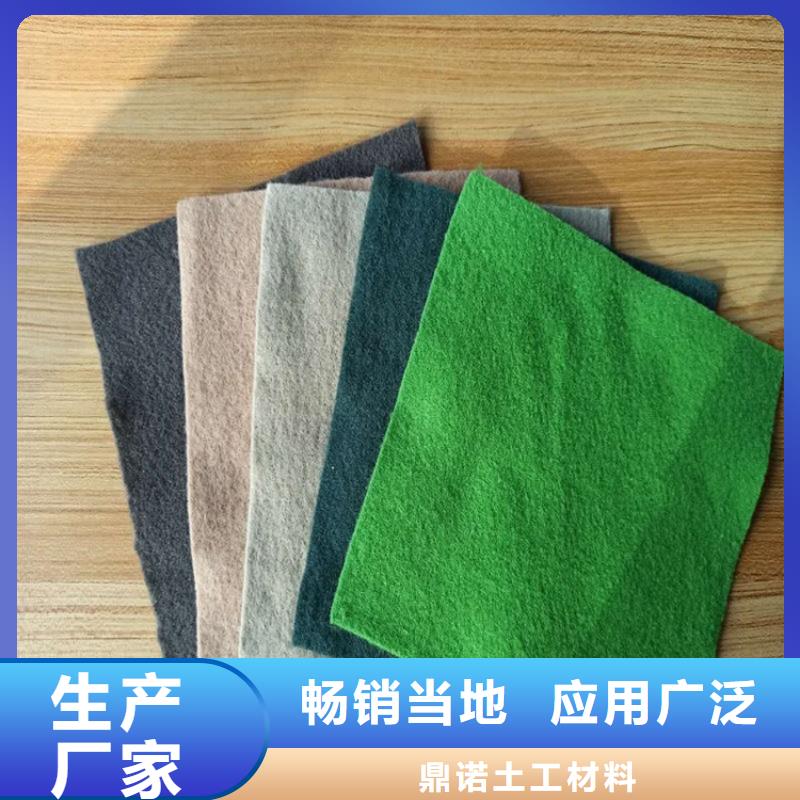 土工格栅视频-江油|三台|乐山|宜宾|泸州|雅安|遂宁|内江|资阳鼎诺土工格栅_ 鼎诺土工材料(绵阳市分公司)