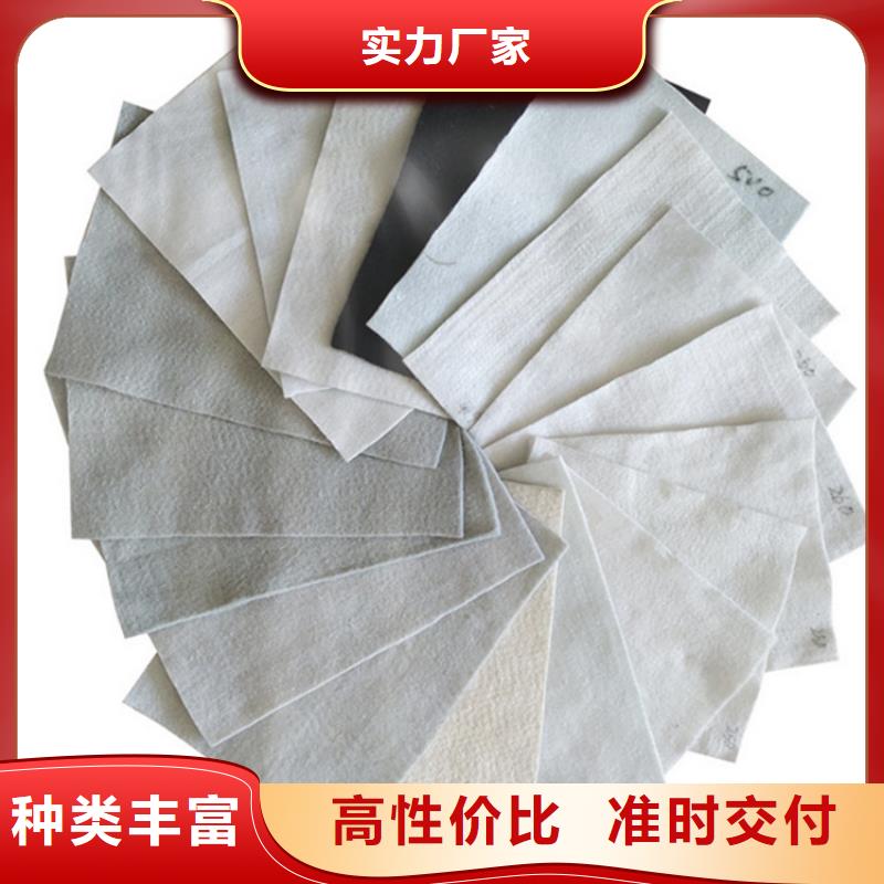 土工布,玻纤格栅品质信得过