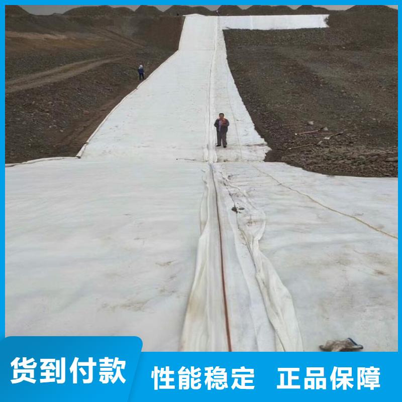 【 土工布用品质赢得客户信赖】