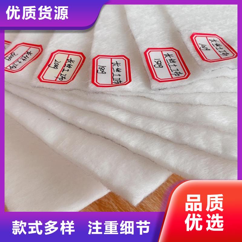 土工布HDPE土工膜品质做服务