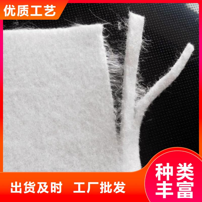 土工布批发_无纺布_300g土工布