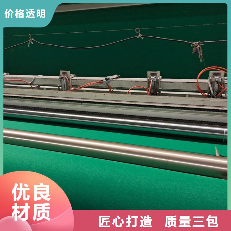 反滤土工布