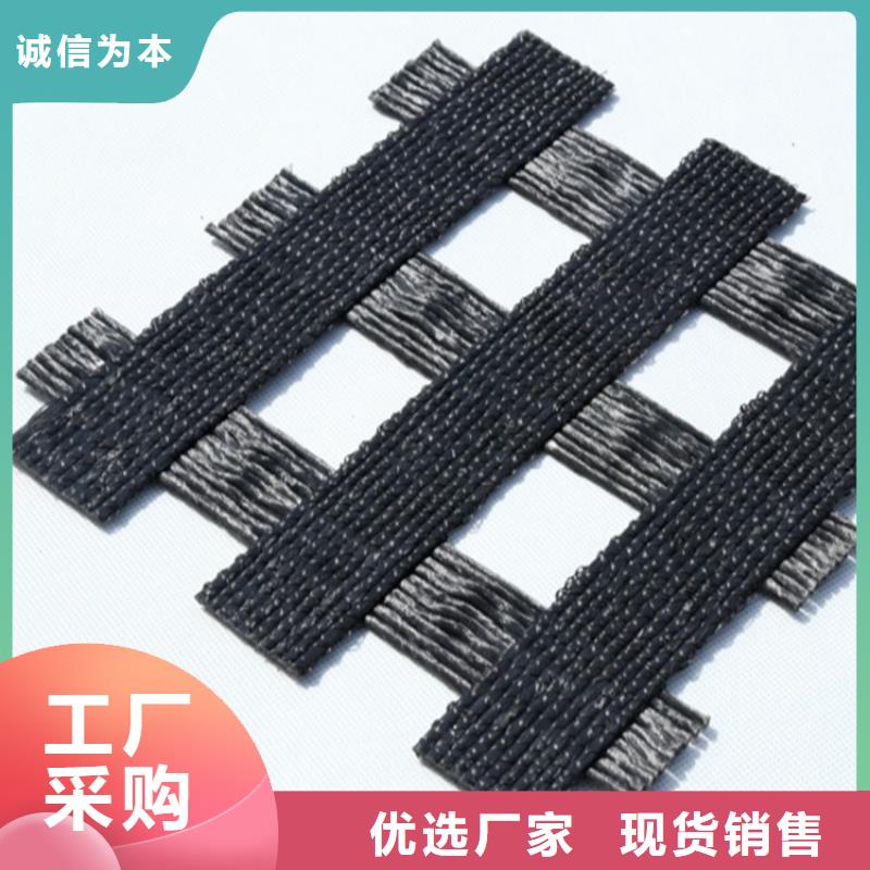 土工格栅【【防裂贴】】出厂严格质检-鼎诺土工材料(保定市分公司)