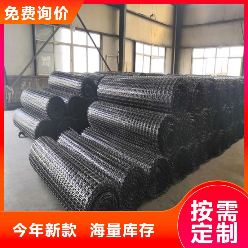 玻纤格栅-双向玻纤土工格栅-经编土工格栅