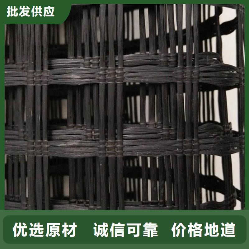 土工格栅通风降噪丝网出货快