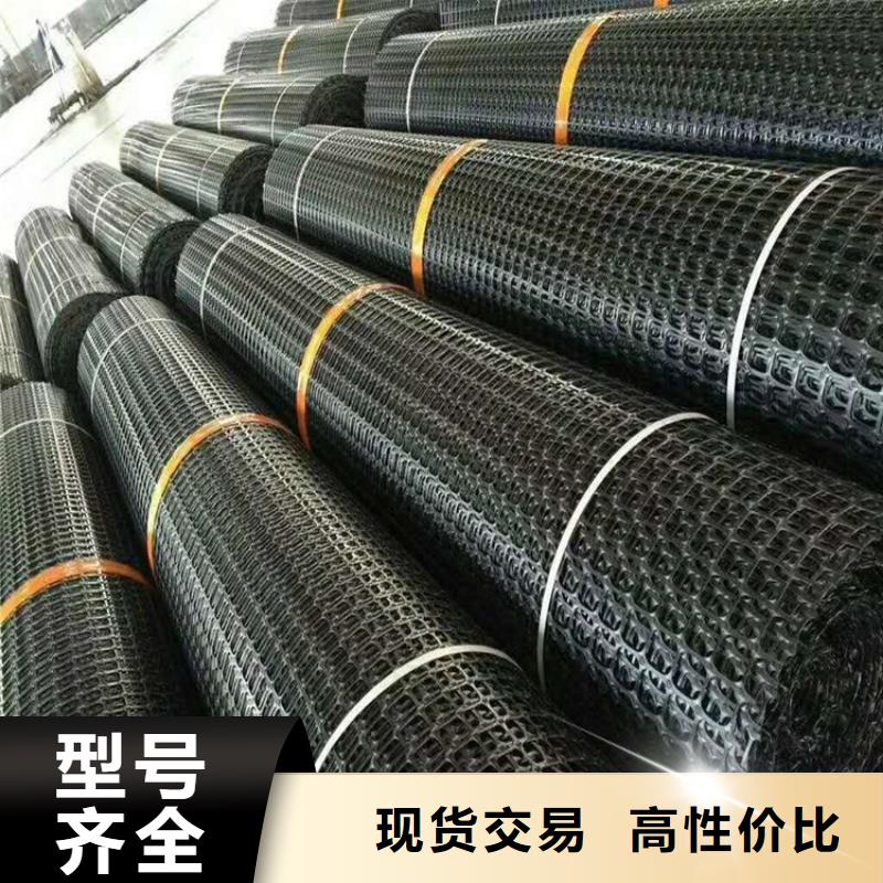 玻纤格栅-GSZ钢塑土工格栅-复合土工格栅