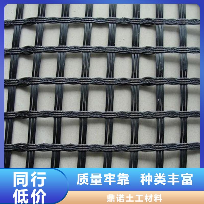 土工格栅HDPE土工膜实力商家