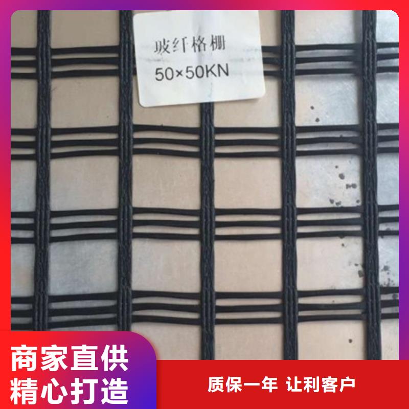 玻纤土工格栅-PE土工格栅-经编土工格栅