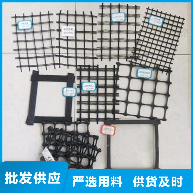 玻纤格栅-双向玻纤土工格栅-经编土工格栅