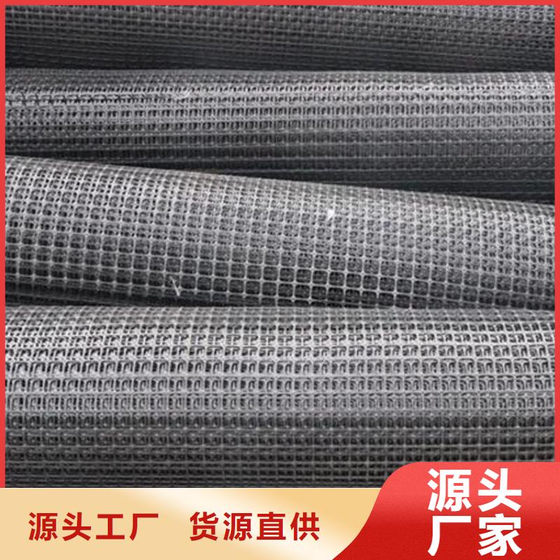 塑料单向土工格栅特点密度