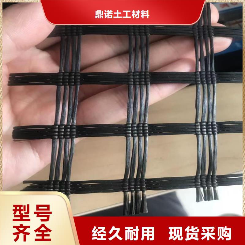 【土工格栅】-软式透水管值得买