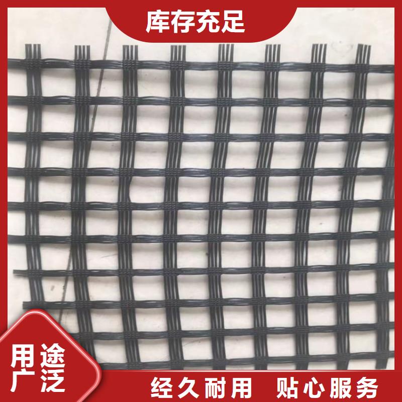玻璃纤维土工格栅-EGA玻纤土工格栅-塑料单向土工格栅