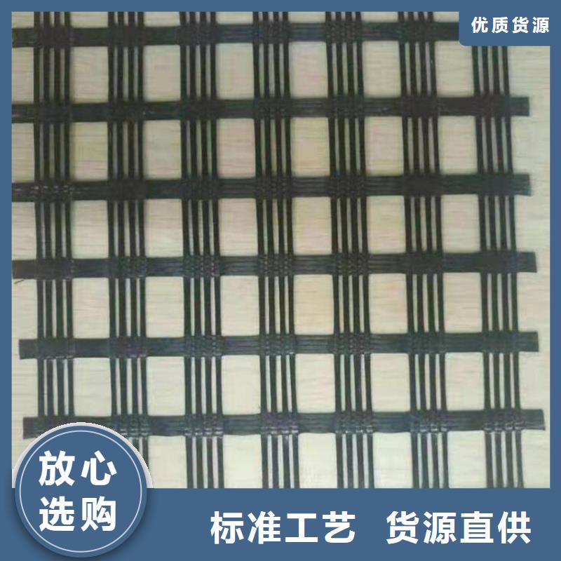 玻璃纤维格栅经销代理