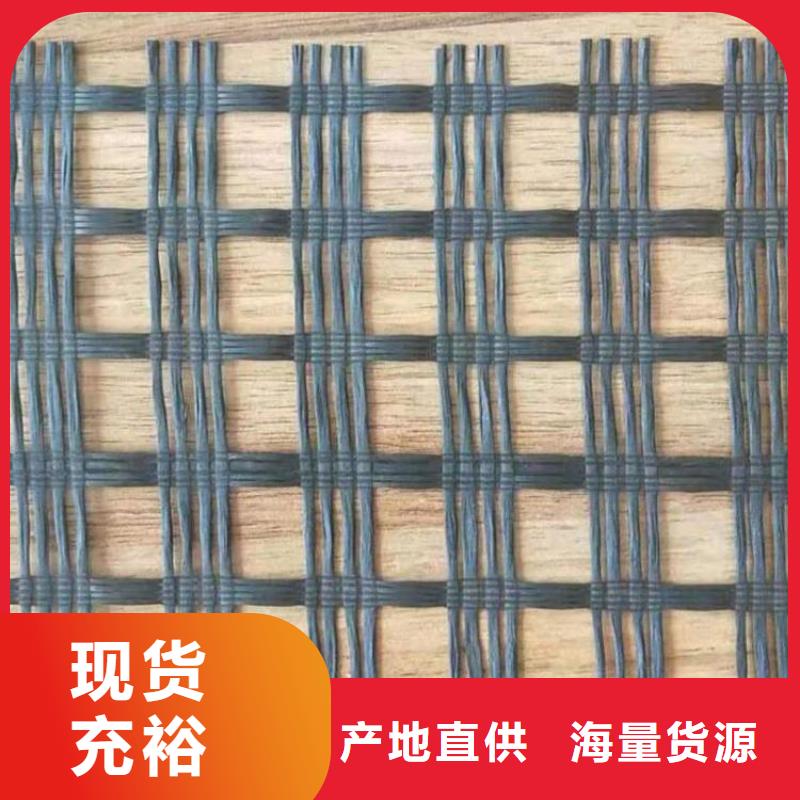 养殖土工格栅厂家-公司代理
