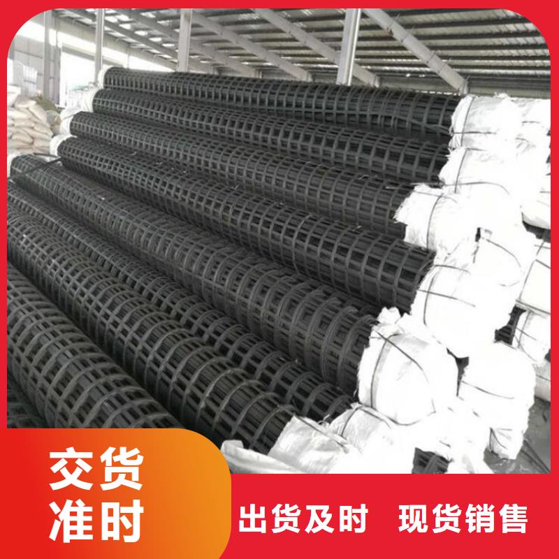 土工格栅【【防裂贴】】出厂严格质检-鼎诺土工材料(保定市分公司)