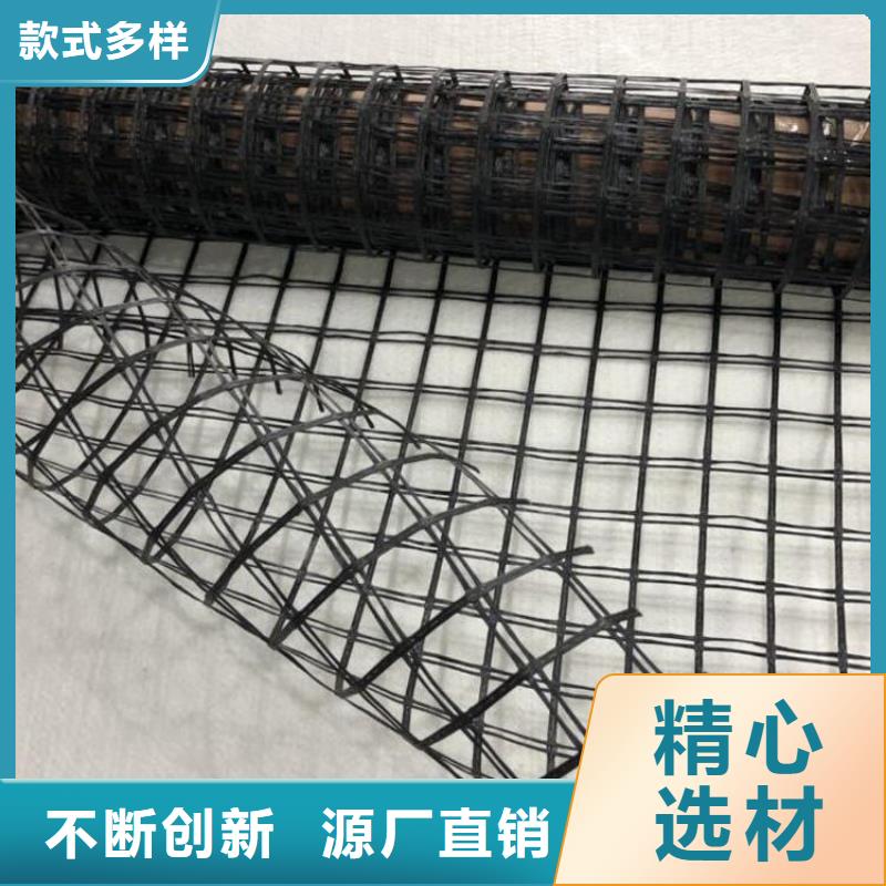 单向拉伸土工格栅多年经验