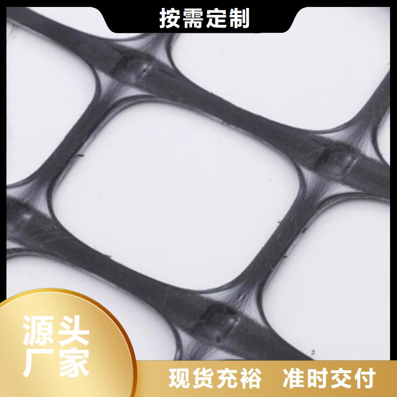 玻纤格栅-聚丙烯土工格栅-玻纤土工格栅