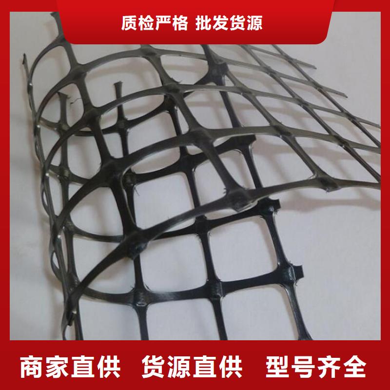 玻纤格栅-玻璃纤维格栅-矿用土工格栅