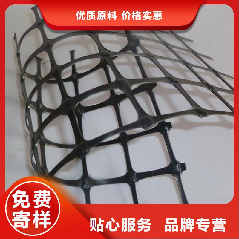 琼中县玻璃纤维格栅-加筋土工格栅