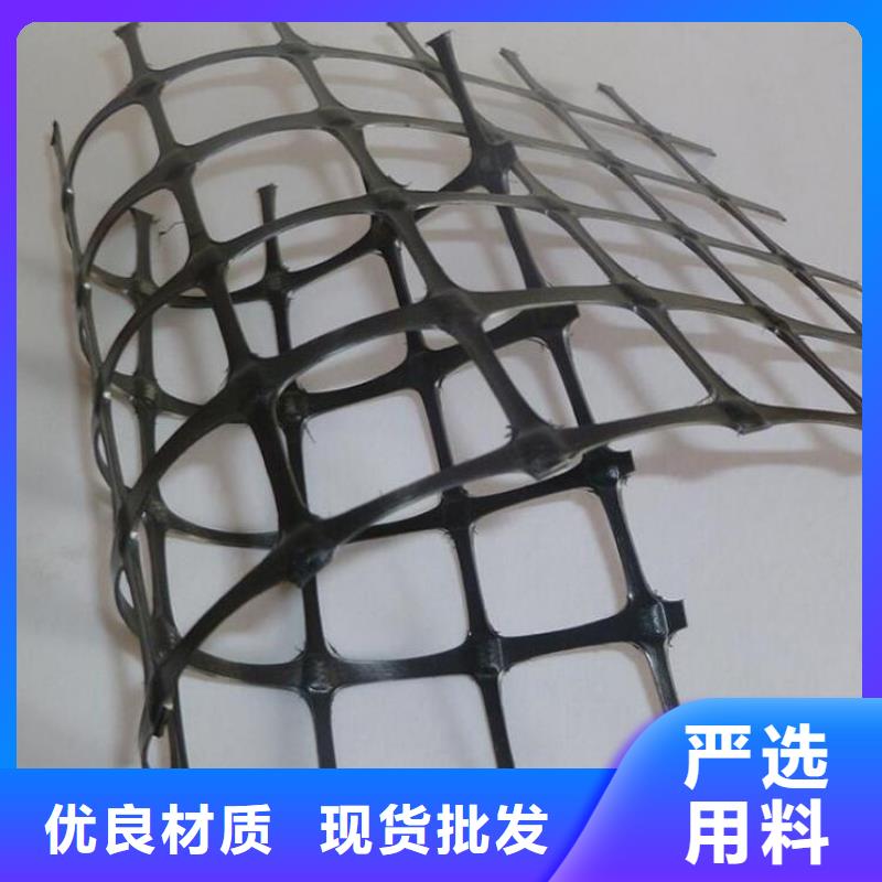玻璃纤维土工格栅-塑料双向土工格栅-20kn30kn土工格栅