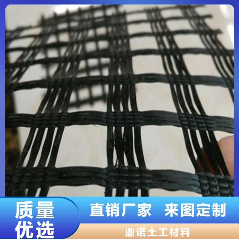 玻纤格栅-聚丙烯土工格栅-玻纤土工格栅